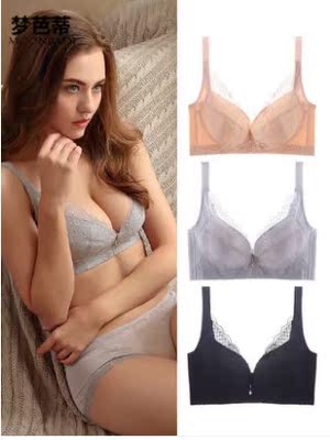 真是太合身了,做工也很精致,蕾丝摸起来手感也超好,穿在身上特别舒服,内衣的款式也很好看和卖家介绍的一样,颜色没有色差,罩杯的尺寸很准确,洗了也没有掉色,主要的是质量好,质量好这是最重要的。 真是太合身了,做工也很精致,蕾丝摸起来手感也超好,穿在身上特别舒服,内衣的款式也很好看和卖家介绍的一样,颜色没有色差,罩杯的尺寸很准确,洗了也没有掉色,主要的是质量好,质量好这是最重要的。