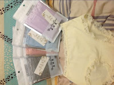 宝贝质量特别好，超级舒服，绝对是纯棉，包装啥的都高档大方，独立包装，下水也洗了晾干看既不掉毛也不会掉色，大爱这种简约大方的风格，以后还会回购这家店的！