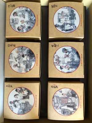 知味观月饼口碑好不好,调查分析,知味观月饼怎么样,知味观月饼质量如何,值得入手吗