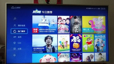 长虹电视口碑行吗,质量怎么样,长虹电视怎么样,长虹电视好不好呢,用后反馈