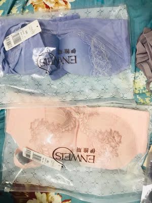 内衣还没有穿 抹起来质量不错的 活动买的特别划算 美滋滋