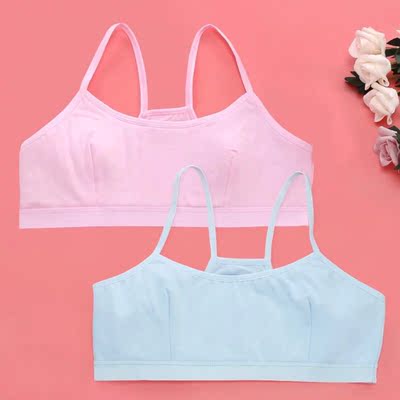 让外孙女穿了几天才来平价,东西切实很好 ,纯棉的,外孙女穿一件这款内衣,再加上一件学校,这样穿比较舒服透气 ,天气热在准备再买两个,可以常换冼 让外孙女穿了几天才来平价,东西切实很好 ,纯棉的,外孙女穿一件这款内衣,再加上一件学校,这样穿比较舒服透气 ,天气热在准备再买两个,可以常换冼