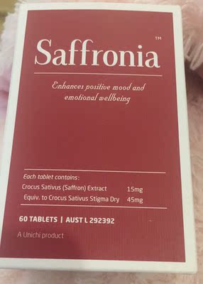 吃了三天  睡的特别好  差不多吃了半小时就开始想睡   我觉得效果还行  会回购