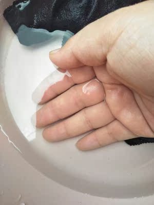 这个内裤居然脱那么多黑色的毛毛下来,这贴身穿着都不舒服啊, 这个内裤居然脱那么多黑色的毛毛下来,这贴身穿着都不舒服啊,