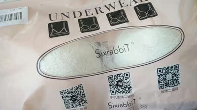 内衣很好看，质量也不错，经常在她家买内衣