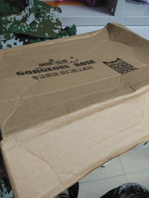 物美价廉 值得信赖 物美价廉 值得信赖