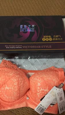 今年的第二件，一如既往的喜欢