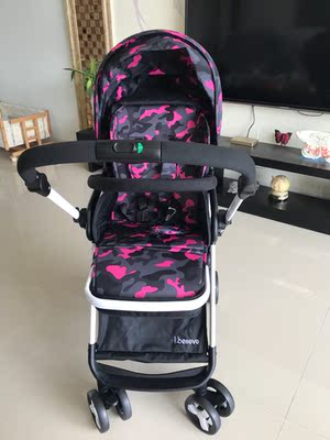 【揭秘】pouch婴儿推车怎么样，好不好用？pouch牌子属于什么档次？