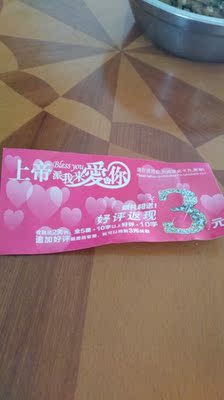 还行，我160，95斤，内衣偏小，穿着样子可以