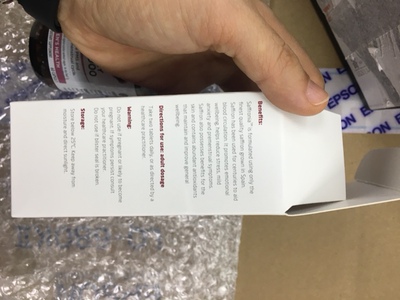 好评～有效果继续来