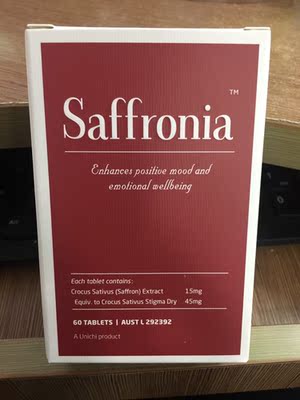 看了潘老师微博推荐来买的。。吃了一天了，今天是第二天，白天一直很精神，晚上吃完饭就困了，感觉还是有用的