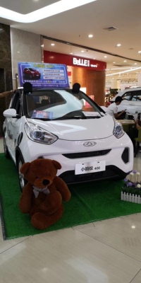 此用户没有填写评价。