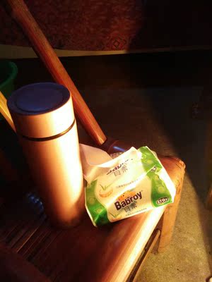 体验极爱（家居）保温杯怎么样，真相如何,看过才知