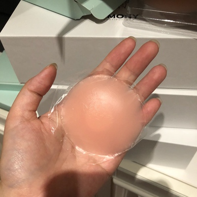 一次性买了好多，质量看起来非常好