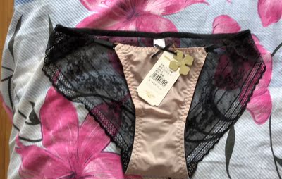 宝贝收到!物美价廉!物超所值!物流给力!五星好评!宝贝收到!物美价廉!物超所值!物流给力!五星好评! 宝贝收到!物美价廉!物超所值!物流给力!五星好评!宝贝收到!物美价廉!物超所值!物流给力!五星好评!