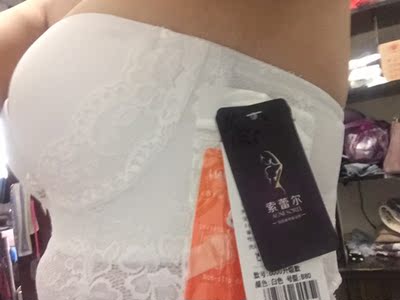 之前买了销量最好的那家,结果质量不好,太一般啦,也不知道为什么那么多人买,价格和这家的差不多。在他们家了件塑身衣,质量好,价格不贵,就想试试内衣如何,现在这件,质量太好啦,特别好穿,不会掉,没有之一,就是目前我觉得最好的,我是个疯狂买买买,不是最好和最差,我从来不评论。推荐推荐,显胸大,质量好,穿起来不勒,舒服,不会掉。大家买 之前买了销量最好的那家,结果质量不好,太一般啦,也不知道为什么那么多人买,价格和这家的差不多。在他们家了件塑身衣,质量好,价格不贵,就想试试内衣如何,现在这件,质量太好啦,特别好穿,不会掉,没有之一,就是目前我觉得最好的,我是个疯狂买买买,不是最好和最差,我从来不评论。推荐推荐,显胸大,质量好,穿起来不勒,舒服,不会掉。大家买