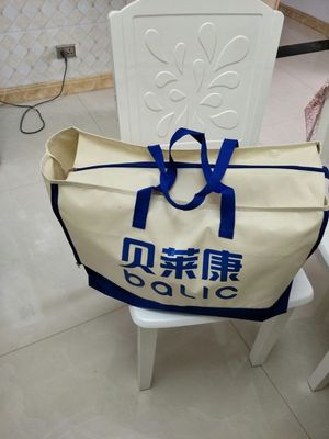 目前看来贝莱康待产包怎么样,质量差不差呢，亲身使用经历曝光