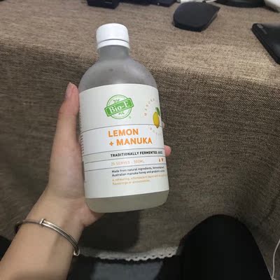 为什么一瓶可以喝十天？？？我已经买第十瓶了，三天一瓶就没了......喝的太快这个价格伤不起啊.....但是真心不错，喜欢，也会继续回购。喝了排便感觉顺畅了，美不美白还不知道.....