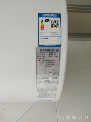说说万和E65-Q3WY10-21热水器怎么样，真相如何,不看后悔