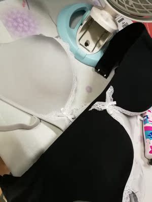 宝贝收到了，挺好的，摸起来很舒服，而且肩带和搭扣都刚好，不松不紧，穿起来很舒服，没有紧绷感。