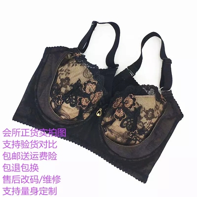 很舒服也挺合身下次还会来买