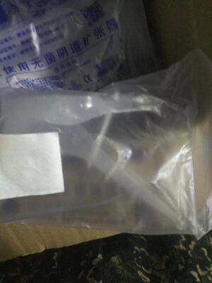 挺好的！我经常用！就买他家的  可以吧?！冲洗用的！