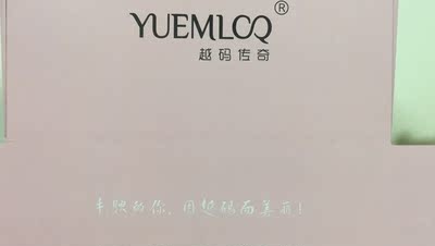 第二次在这里买了，第一次买的是运动内衣，买来健身穿的，那个运动内衣特别好穿，舒服吸汗，这件呢够大舒适，我160斤，简直是胖子的福音，店主客服态度都棒棒的，给你参考尺码，所以买之前一定先咨询下客服哦，我都差点买错，还好客服给了参考尺码，正合适，非常好，不过我要是瘦了就没法穿了哈哈哈～