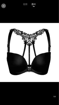 这内衣好漂亮，性感迷人，物价所值，太划算了，好，好，好，好，想买朋友快点吧！