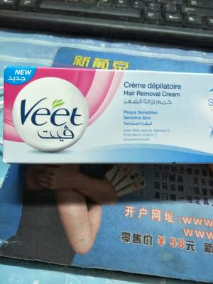 很不错，买的放心。卖家很诚信，发货速度很快。十分满意。