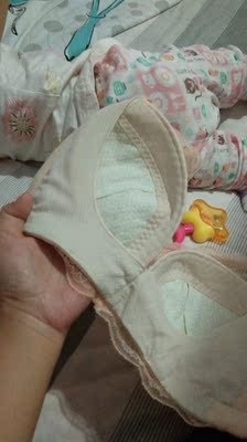 内衣质量挺不错的，做工精致，里面是纯棉的，满意