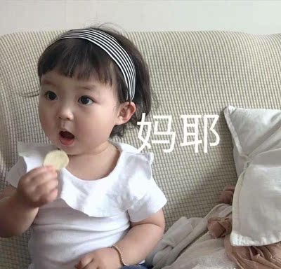 嘻嘻，感觉质量还可以，属于那种下面是厚的，上面微薄，穿上总体不会往下滑，但是带上有点点不舒服，估计适应就好了，总体还是很满意的。