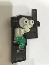 HP HP1136 scanning bracket HP4500 1132 scanning bracket scanning motor in large quantities