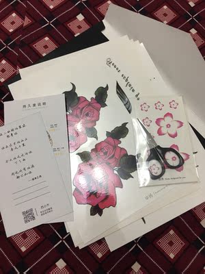 快递超级快，质量一如既往的好，这次还送了一个小剪刀。