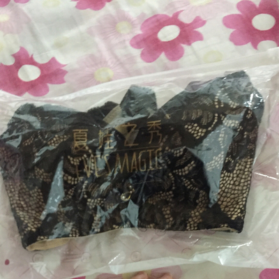 内衣超级好、我是他家老顾客了。以前都是在实体店买、偶尔从网上买了一次发型不错、而且要比实体店优惠好几百。超级大爱。卖家还加送了一条内裤、颜色和之前在他家买的内衣一个色、真是太合适,以后继续支持 内衣超级好、我是他家老顾客了。以前都是在实体店买、偶尔从网上买了一次发型不错、而且要比实体店优惠好几百。超级大爱。卖家还加送了一条内裤、颜色和之前在他家买的内衣一个色、真是太合适,以后继续支持