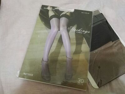 非常好，包装精美，快递不错