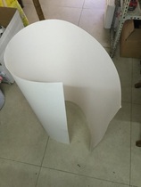 White cardboard plate plate paper shoe sample design cardboard double-sided white cardboard 300g sample paper