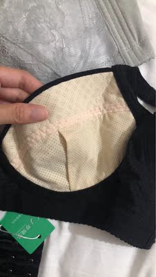 值得购买，薄，透气，价格也挺公道的。选的尺码也刚好合适，聚拢也收副乳。以后就这家店买内衣了。