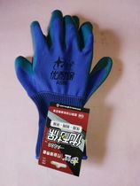 Shandong Xingyu Gloves Co Ltd produced the new A688 Unaibao hanging rubber gloves