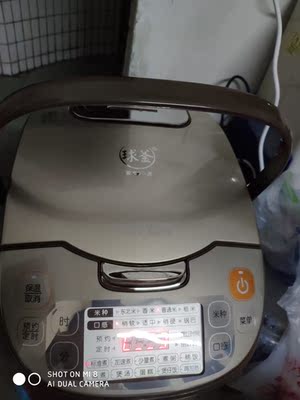 揭秘苏泊尔CFXB50FC832-75电饭煲怎么样,苏泊尔好不好呢