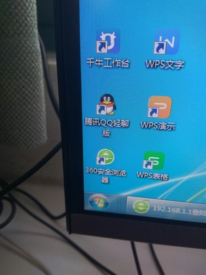 如何评价松人显示器怎么样,曝光了是真假,通过三个月使用看真相