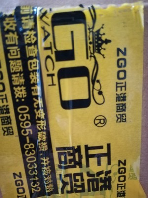 解说正港手表怎么样，真相如何,看过才知