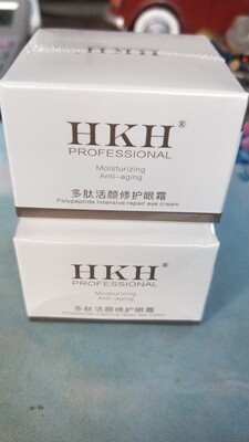 HKH眼霜用后感觉怎么样,值得买吗,HKH眼霜怎么样,HKH质量如何,值得入手吗