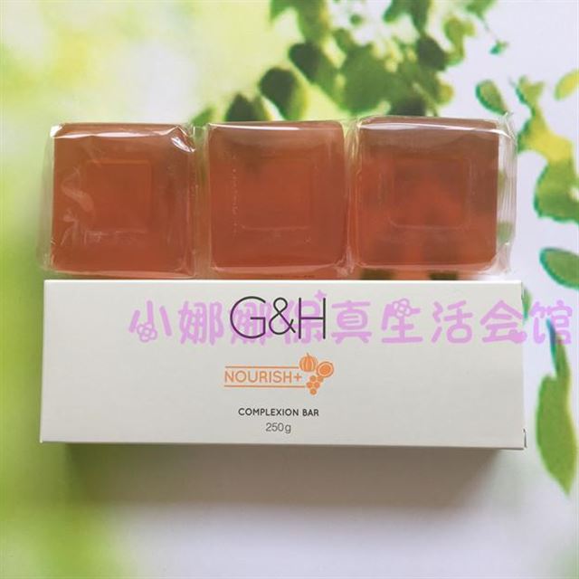 安利香皂雅蜜润肤蜜露香皂肥皂安利蜂蜜香皂洗脸控油滋润去痘正品_7折