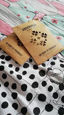 包装高大上,棉的噢 包装高大上,棉的噢