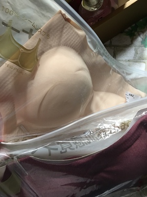 还行！买的囤货！没穿！那个肤色🏼内衣看着跟我以前买的100多块钱一件的内衣面料一样的！