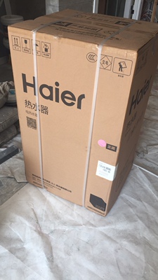 评测点评海尔热水器怎么样,真相如何,不看后悔