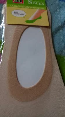 收到了,物流很快,而且商家还赠送了袜子,真的很不错,祝老板发大财。 收到了,物流很快,而且商家还赠送了袜子,真的很不错,祝老板发大财。