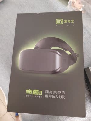 吐槽【揭秘】爱奇艺奇遇二代4kvr眼镜怎么样,那么贵值得买吗