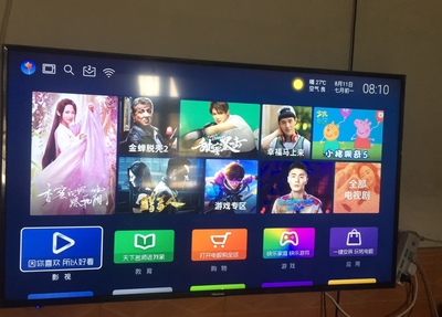 Hisense/海信 LED55E5U 55英寸4K高清智能网络平板液晶电视机