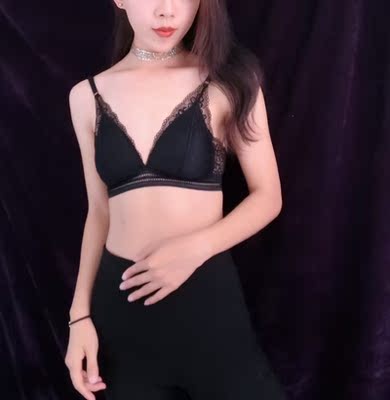 内衣不错，蕾丝漂亮，有一点点胸托，穿上挺舒服的，不会觉得勒